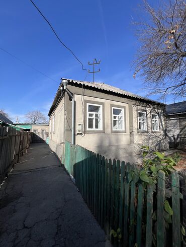 дом продаются: Дом, 90 м², 5 комнат, Агентство недвижимости, Косметический ремонт