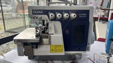 Промышленные швейные машинки: Дума Фирманын Бут модель дери Автомат Примой 4-5 Нитка Оверлок — 10