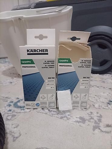 Аппараты для стирки ковров: Экстракторный пылесос Karcher Professional с комплектом аксессуаров - — 9
