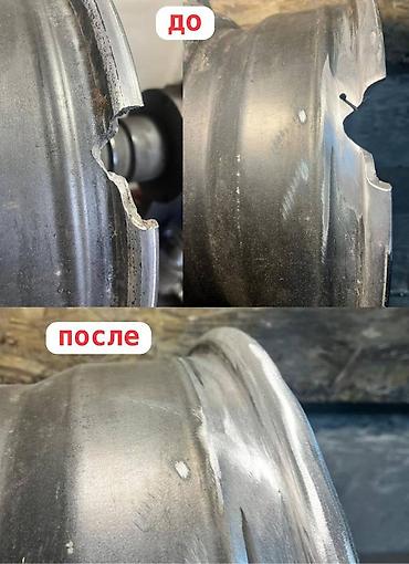 Шиномонтаж: Предоставляем услуги по правке ( восстановление геометрии) и ремонту — 5