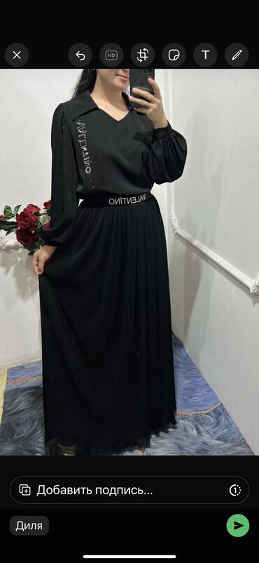 платье мусульманские: Балдар көйнөгү