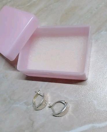 Ostalo: Od 800din do 3500din — 15