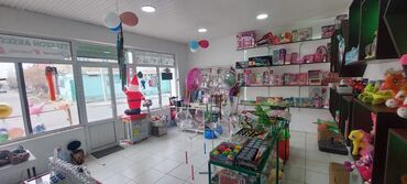 Kommersiya daşınmaz əmlakının satışı: SALAM! 2OBYEKT satilir.i,o biri ayridi.biri 27 kvdt.o biri 60 -da lalafo.az — 12 Kommersiya daşınmaz əmlakının satışı: SALAM! 2OBYEKT satilir.i,o biri ayridi.biri 27 kvdt.o biri 60 — 12