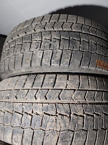 245 40 р18: Шины 245 / 50 / R 18, Зима, Б/у, Пара, Легковые, Япония, Dunlop — 2