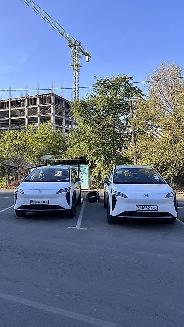 GAC: Продается электромобили GAQ AION Y PLUS Запас хода 510 км — 2