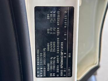 Dongfeng: Dongfeng : 2020 г., Внедорожник — 5