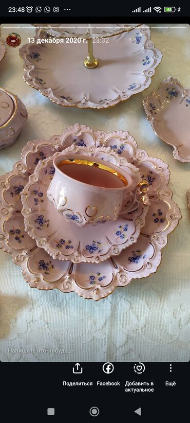 gəlincik dəstləri: Çay dəsti, rəng - Çəhrayı, Kobalt, Çexiya
