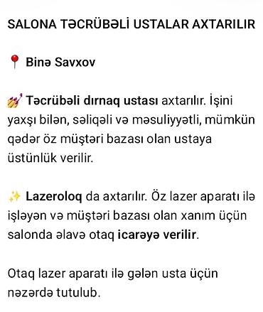 Gözəllik Salonları: Dırnaq ustası tələb olunur, Yerin icarəsi — 1