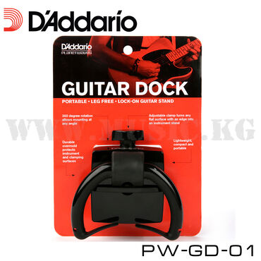 bass guitar: Стойка для гитары на стол D'Addario Planet Waves PW-GD-01 Guitar Dock