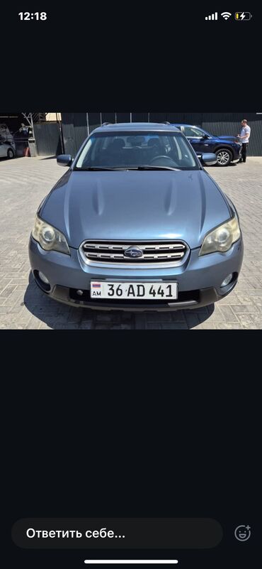 дроссельная заслонка субару импреза: Subaru Outback: 2006 г., 3 л, Типтроник, Бензин, Кроссовер