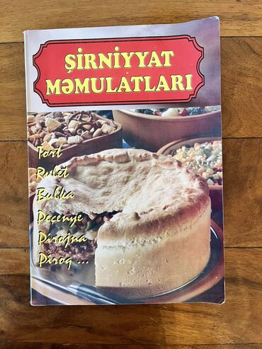 Тесты: Kamran Xalıqlı şirniyyat məmulatları kitabı. İçərisində tort, rulet