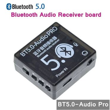 купить wi fi адаптер: Аудио плата адаптер Bluetooth 5.0 в кейсе. Два вида. Для беспроводного