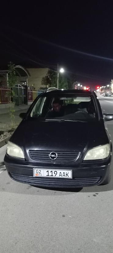 vip razbor: Opel Zafira: 2001 г., 1.6 л, Механика, Бензин, Минивэн — 1