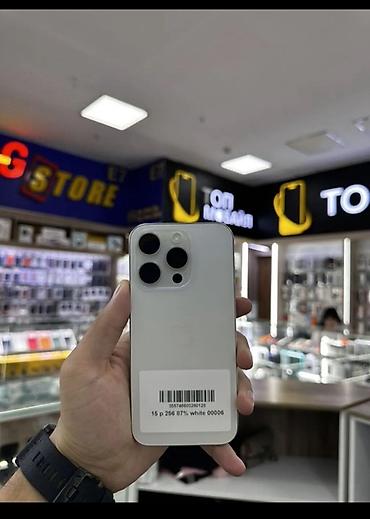 samsung buds 3 pro: IPhone 15 Pro, 256 ГБ, цвет White (белый) Ключевые особенности: - — 2