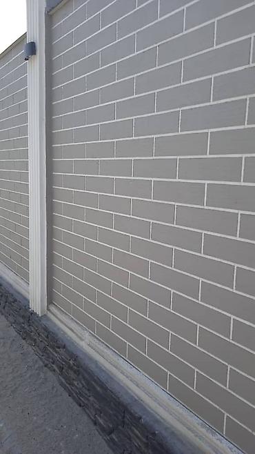 Утепление: Утепление фасада, Утепление балкона, лоджии, Утепление стен | Утепление дома, Утепление квартиры, Утепление склада Пенопласт, Penoplex, Пенополистирол Больше 6 лет опыта at lalafo.kg — 26 Утепление: Утепление фасада, Утепление балкона, лоджии, Утепление стен | Утепление дома, Утепление квартиры, Утепление склада Пенопласт, Penoplex, Пенополистирол Больше 6 лет опыта — 26