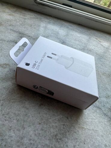 Şarj cihazları: Simsiz şarj cihazı Apple, 20 Vt, Yeni