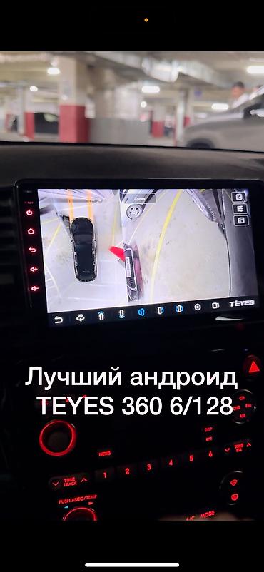 легасий: Subaru Legacy: 2004 г., 2 л, Механика, Бензин, Универсал — 10