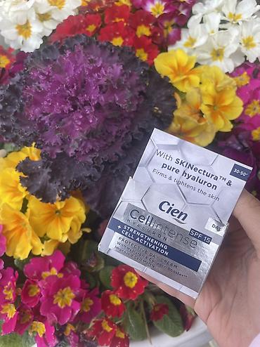 booster: Üz kremi, Bütün dəri növləri üçün, 50 ml, Yeni — 1