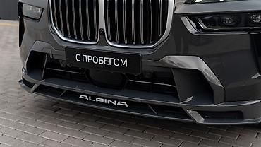 BMW: BMW X7: 2022 г., 4.4 л, Автомат, Бензин, Кроссовер — 2