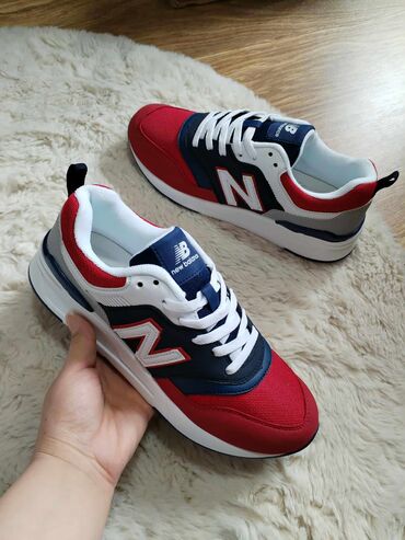 lacoste patike planeta: Patike, New Balance, veličina - 38