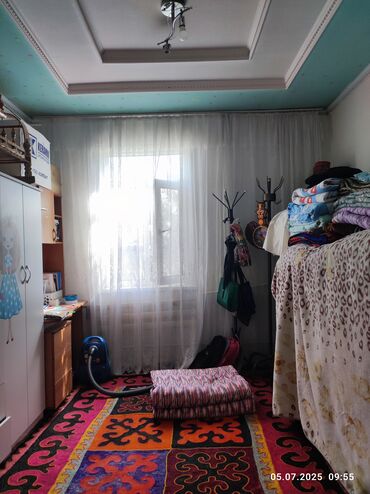 оскон ордо дом: Үй, 75 кв. м, 4 бөлмө, Менчик ээси, Косметикалык оңдоо