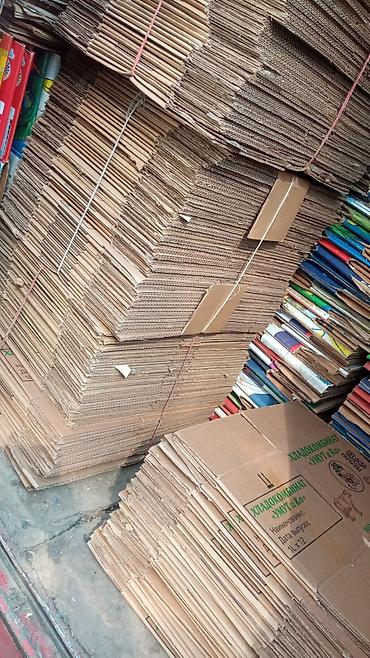 Ящики: Пластиковый Ящик — 20