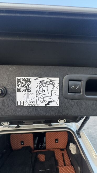 Toyota: Toyota Highlander: 2023 г., 2.5 л, Автомат, Бензин, Кроссовер — 12