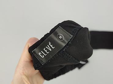 getry: Ciele, Legginsy rozmiar M — 4
