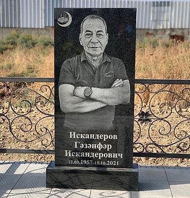 Ритуальные услуги: Изготовление памятников, Изготовление оградок, Изготовление крестов | Гранит, Металл, Мрамор | Оформление at lalafo.kg — 17 Ритуальные услуги: Изготовление памятников, Изготовление оградок, Изготовление крестов | Гранит, Металл, Мрамор | Оформление — 17