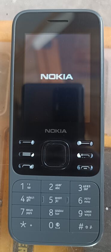 Nokia: Nokia 6300 4G, 4 GB, rəng - Bej