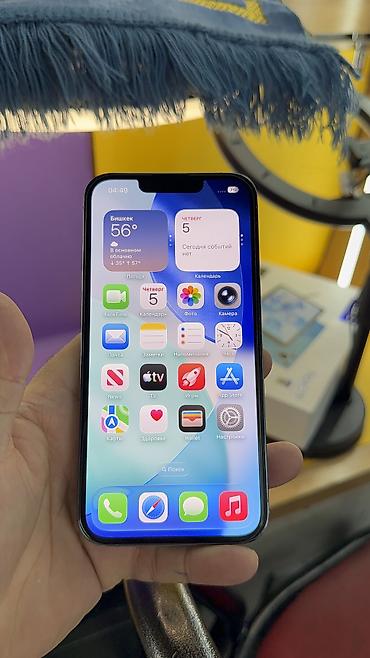 Apple iPhone: IPhone 13 Pro, Б/у, 128 ГБ, 100 % — 6