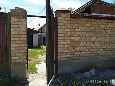 Долгосрочная аренда квартир: 2 комнаты — 2