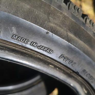 225 65: Шины 245 / 40 / R 19, Зима, Б/у, Пара, Легковые, Япония, Bridgestone — 5