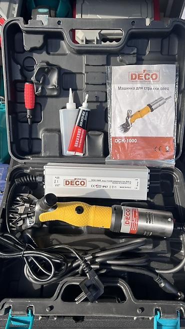 данчак бээ: Машинка для стрижки овец DECO DCK-1000 в кейсе. Особенности: - — 1