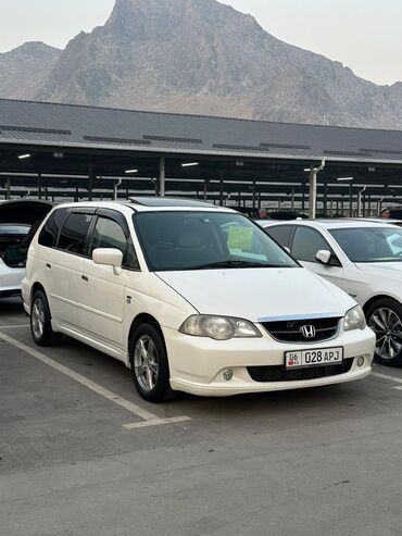 Honda: Honda Odyssey: 2003 г., 2.3 л, Типтроник, Бензин, Универсал — 4