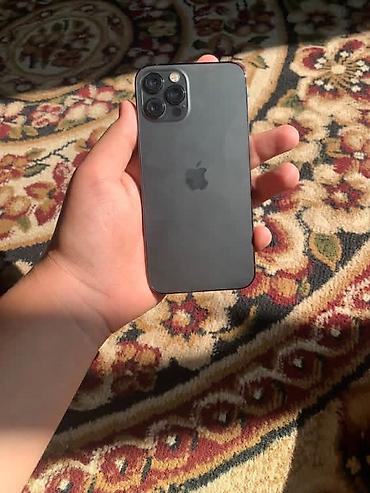 se iphone: Смартфон Apple iPhone с цвете с плоскими гранями корпуса и экраном с — 7