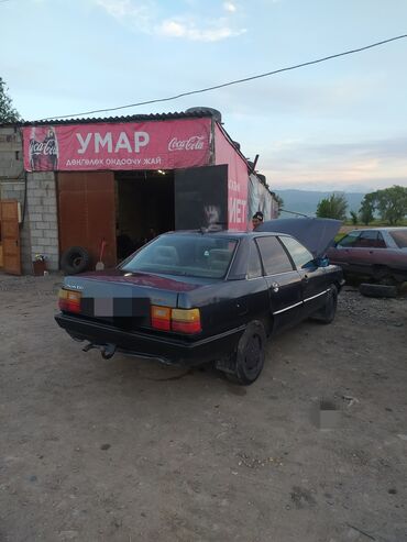 Audi 100: 1987 г., 2.3 л, Механика, Бензин, Седан