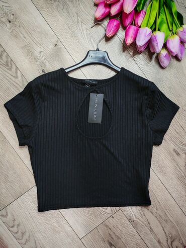 New Look, S (EU 36), Stripes, color - Black