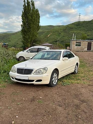 srs: Mercedes-Benz S-Class: 2003 г., 3.7 л, Автомат, Бензин, Седан — 4