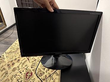 Мониторы: Монитор Samsung SyncMaster S19B150 - Диагональ 19" (широкоформатный — 2
