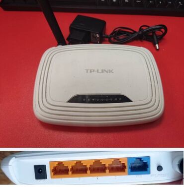 беспроводной роутер: TP-Link TL-WR740N, WiFi роутер, 4 порта LAN, 1 WAN, скорость