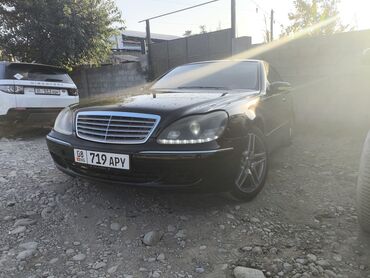 Mercedes-Benz: Mercedes-Benz S 500: 2002 г., 5 л, Автомат, Бензин, Седан