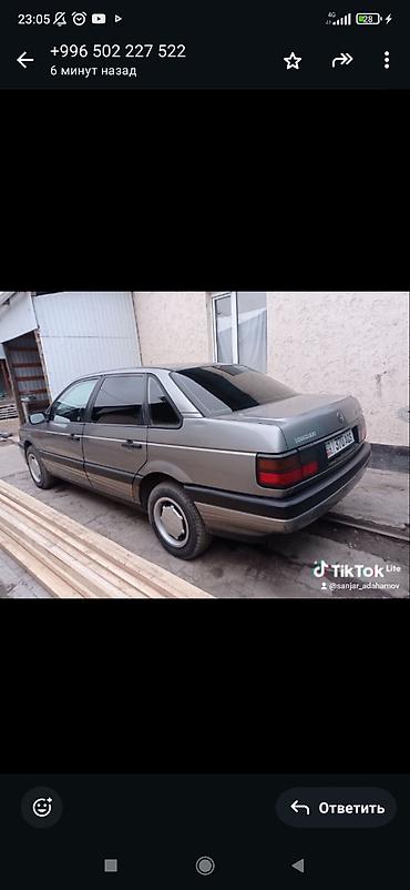 Volkswagen: Volkswagen Passat: 1993 г. — 2