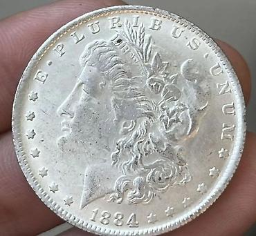 ABŞ Morgan Dollar (1884) gümüş sikkə - Növ: Morgan Silver Dollar - — 2