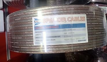 Audio və video kabellər: Məhsul: Siltron Speaker Cables – akustik sistemlər üçün ikili xəttli — 5