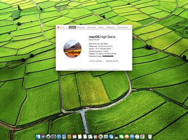 Masaüstü kompüterlər və iş stansiyaları: Apple iMac all-in-one stolüstü kompüter + aksesuarlar. Barterda — 5