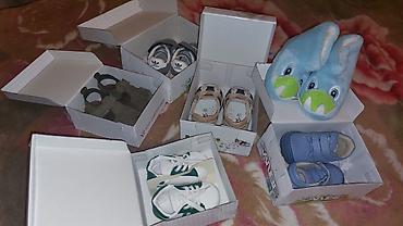 ikili dest: Uşaq dəsti, Uniseks, 1 - 2 yaş, Adidas — 1