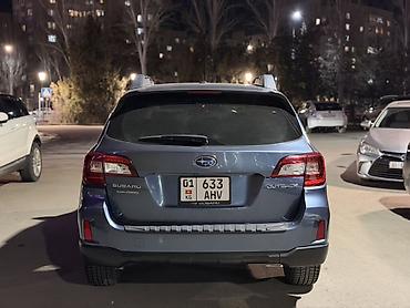Subaru: Subaru Outback: 2015 г., 2.5 л, Вариатор, Бензин, Универсал — 5
