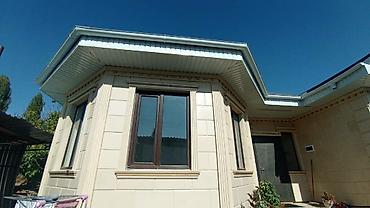 Фасадные плиты Сары-Таш (Травертин): Травертин, термопанел, термопанелфасад, фасад — 15