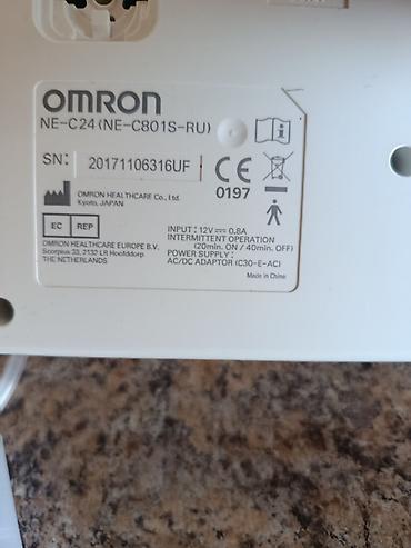 Ингаляторы, небулайзеры: Компрессорный ингалятор (небулайзер) OMRON CompAIR NE-C24 — 2